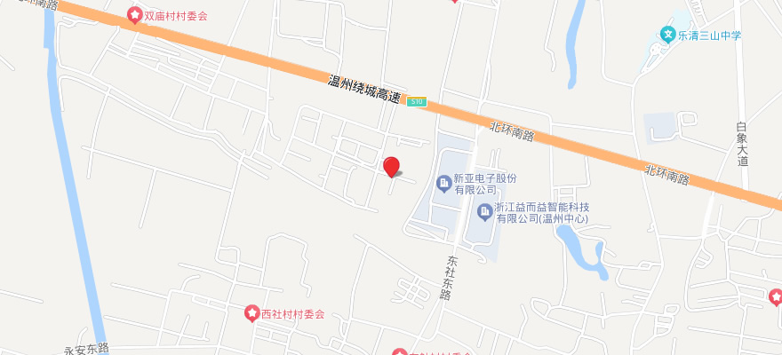 联系我们